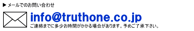contact_mail
